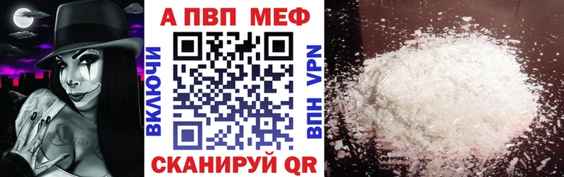 сколько стоит  mega вход  Alpha PVP СК  Новое Девяткино 