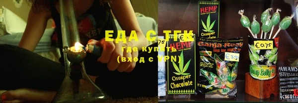 mix Абинск