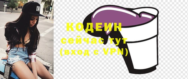 mix Абдулино