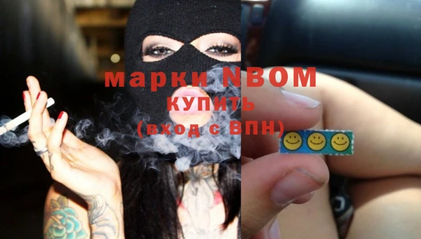 mix Абинск