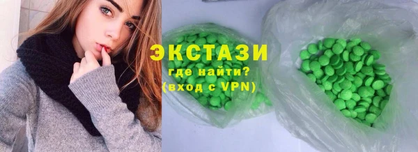 mix Абдулино