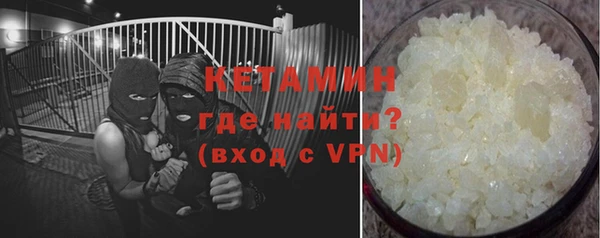 mix Абинск