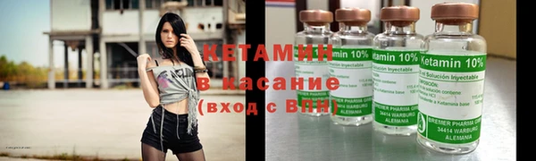mix Абинск
