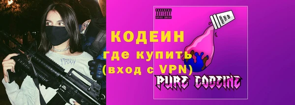 mix Абдулино
