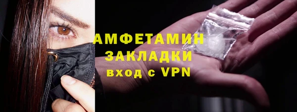 mix Абинск
