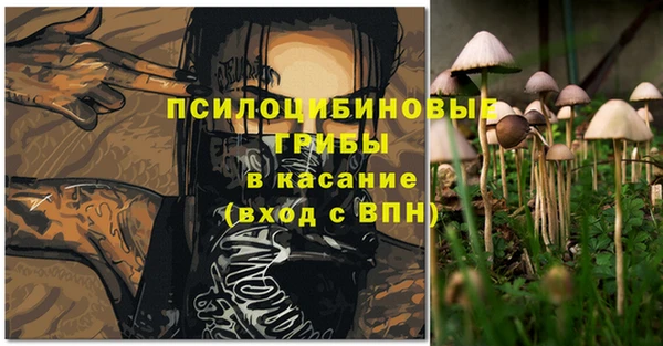 mix Абдулино