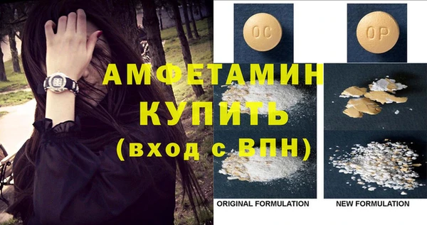 кокаин премиум Лабытнанги