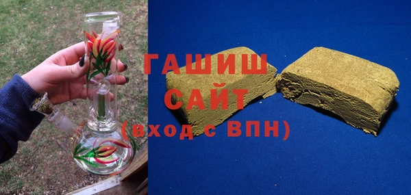 mix Абинск