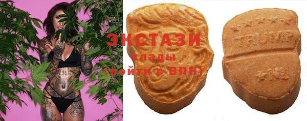 mix Абдулино