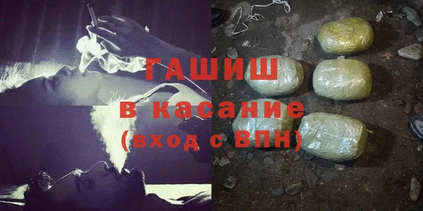 mix Абинск