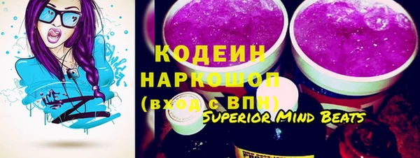 mix Абдулино