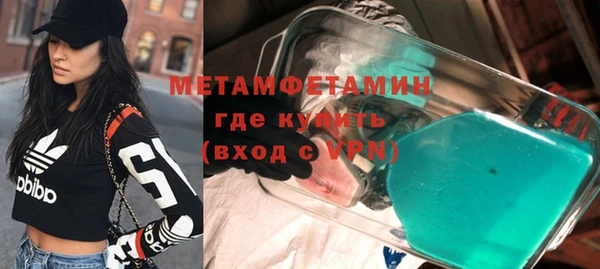 круглые Ладушкин