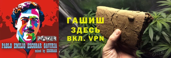 mix Абдулино