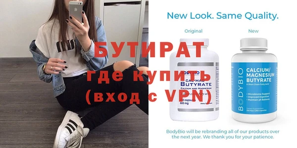 кокаин премиум Лабытнанги
