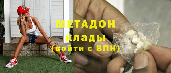 mix Абинск