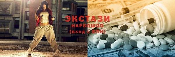 mix Абдулино