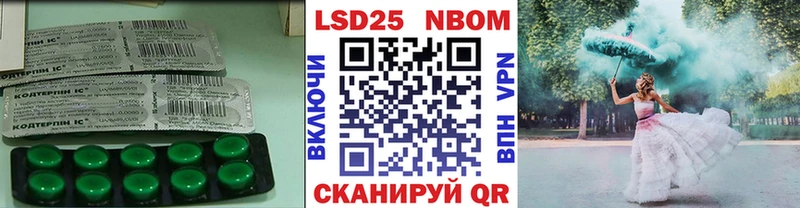 LSD-25 экстази ecstasy  Новое Девяткино 
