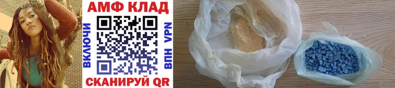 Первитин витя  наркошоп  Новое Девяткино 