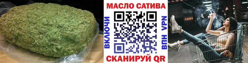 ТГК вейп  kraken ТОР  Новое Девяткино 